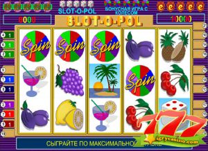  ИГРОВОЙ АВТОМАТ SLOT O POL ЕШКИ РЕЙТИНГ СЛОТОВ РФ