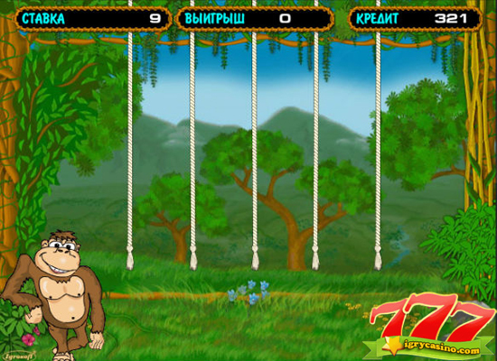 игровой автомат обезьянки бесплатно без регистрации